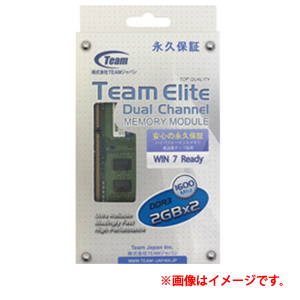 チーム Team デスクトップ用 DDR3-1600 PC3-12800 2GBx2枚 ...
