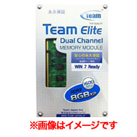 チーム Team デスクトップ用 DDR3-1600 PC3-12800 8GBx2枚 ...