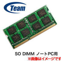 チーム(Team) 1.35V低電力モデル SO DIMM ノートPC用 DDR3-1600 PC3-12800 8GBx2枚 TSD3L16G1600C11DC