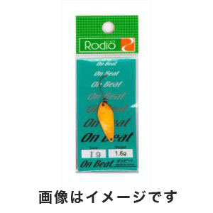 ロデオクラフト Rodio ロデオクラフト On Beat オンビート 1.6g 19 鉄板!!北関東