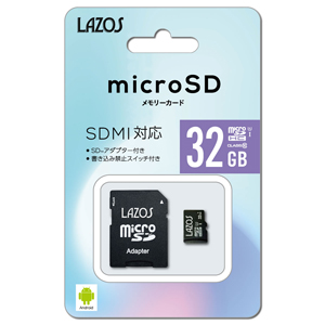 LAZOS ラソス L-32MSD10 マイクロSDHC 32GB UHS-I U1 CLASS10 micro