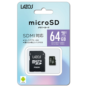 LAZOS ラソス L-64MSD10 マイクロSDXC 64GB UHS-I U3 CLASS10 micro