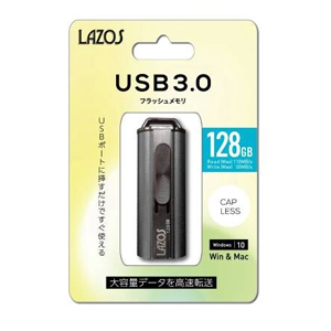 LAZOS LAZOS L-US128-3.0 USBメモリ 128GB USB3.0 スライド式 ブラック