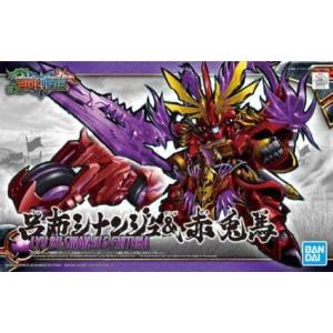 バンダイ BANDAI バンダイ 5057610 SD三国創傑伝 08 呂布シナンジュ&赤兎馬