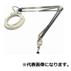 オーツカ光学 OTSUKA】オーツカ光学 SKKL-B-2 新型LED照明拡大鏡 LED