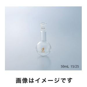 クライミング Climbing クライミング 1-4327-04 0070-07-10 共通摺合丸底フラスコ 100mL TS19/38 Climbing