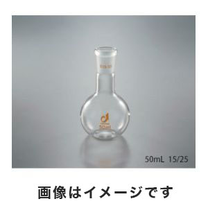 クライミング Climbing クライミング 1-4328-14 0074-22-10 共通摺合短首平底フラスコ 1000mL TS29/42 Climbing