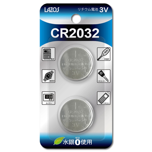 Lazos リチウムコイン電池 CR2032 2個入り