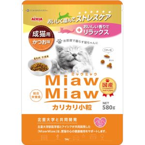 アイシア AIXIA アイシア MiawMiaw カリカリ小粒 かつお味 580g AIXIA