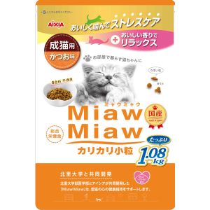 アイシア AIXIA アイシア MiawMiaw カリカリ小粒 かつお味 1.08kg AIXIA