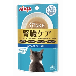 アイシア AIXIA アイシア i CARE 腎臓ケア かつおペースト 35g