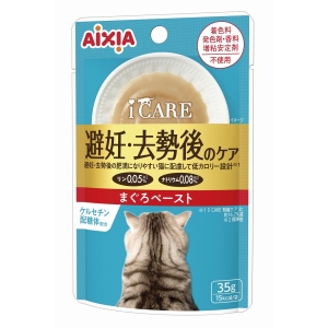 アイシア AIXIA アイシア i CARE 避妊・去勢後のケア まぐろペースト 35g