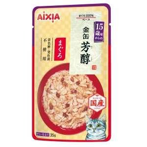 アイシア AIXIA アイシア 金缶 芳醇 15歳頃からのまぐろ 35g