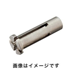 アズワン  AS ONE アズワン チャック用コレット φ6mm撹拌シャフト用 1-5507-03