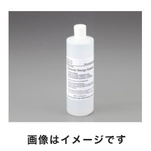 アズワン  AS ONE アズワン ラコムテスター用 電極保存液 EC620130シリーズ 1-6938-22・1-3700-08 用 1-3702-02 ECRE006