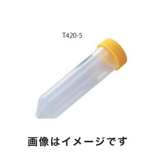 2-4735-02 遠沈管 50mL 非滅菌 T420-5 (2473502)-