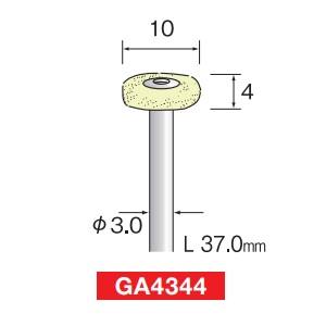 ミニター ミニモ Minimo ミニター ミニモ GA4344 積層バフ コットン