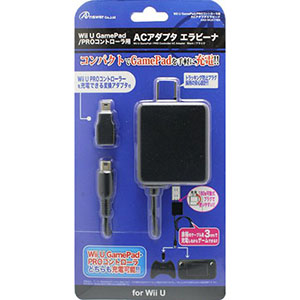 アンサー Answer Wii U GamePad/Wii U PROコントローラ用 ACアダプタ エラビーナ 3M ブラック ANS-WU017BK