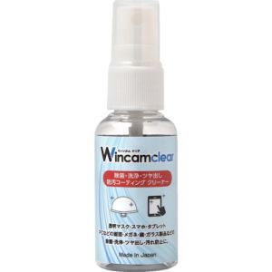 ウィンカム Wincam ウィンカム WCR-30S 除菌 洗浄 ツヤ出し 防汚コーティングクリーナー ウィンカムクリア30mlボトル