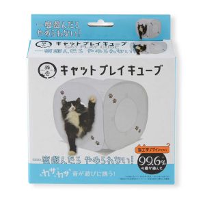 猫壱 neco ichi 猫壱 キャットプレイキューブ ホワイト 5783510