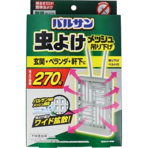 レック LEC レック バルサン 虫よけメッシュ 吊り下げプレート 無臭タイプ 270日 グレー