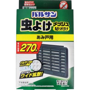 レック LEC レック バルサン 虫よけメッシュ 貼り付け あみ戸用 無臭タイプ 270日