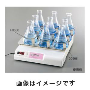 アズワン AS ONE アズワン フラスコホルダー250mL 1個入 2-986-21 SI