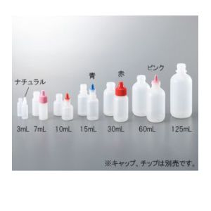 アズワン AS ONE アズワン 微量定量点滴びん 15mL 3-6881-05