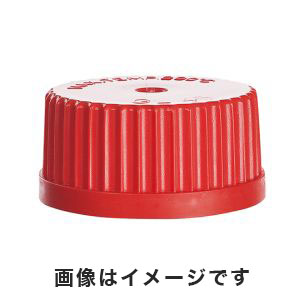 アズワン  AS ONE アズワン メディウム瓶用交換キャップ 赤色 3-6007-03 2070UPP/R