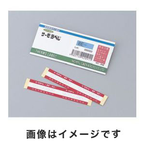 日油技研工業 日油技研 8E-50 サーモラベル 8点 不可逆性 50度