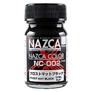 ガイアノーツ ガイアノーツ 30717 NAZCA ナスカ NC-002 フロストマットブラック 15ml