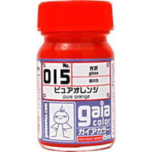 ガイアノーツ ガイアノーツ 33015 基本カラー 015 ピュアオレンジ 15ml