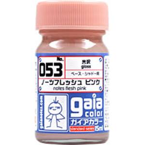 ガイアノーツ ガイアノーツ 33053 フレッシュカラー 053 ノーツフレッシュピンク 15ml