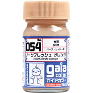 ガイアノーツ ガイアノーツ 33054 フレッシュカラー 054 ノーツフレッシュオレンジ 15ml