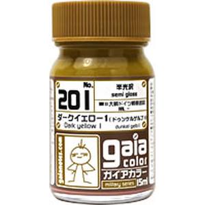 ガイアノーツ ガイアノーツ 33201 ミリタリーカラー 201 ダークイエロー1 15ml