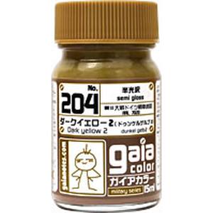 ガイアノーツ ガイアノーツ 33204 ミリタリーカラー 204 ダークイエロー2 15ml