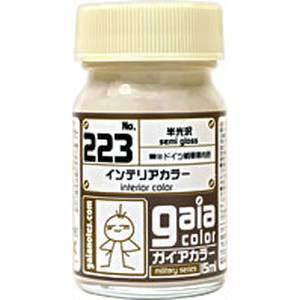 ガイアノーツ ガイアノーツ 33223 ミリタリーカラー 223 インテリアカラー 15ml