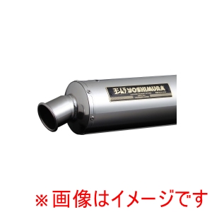 ヨシムラ YOSHIMURA ヨシムラ 110-351F8250 機械曲チタンサイクロン TS ファイヤースペック SR400 500