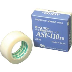 中興化成工業 chukoh チューコーフロー ASF-110FR  フッ素樹脂 テフロンPTFE製 粘着テープ 0.13×25mm×10m 中興化成工業