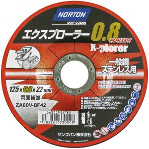 サンゴバン NORTON NORTON 221005-71001 ダイヤモンドカッター ミニ