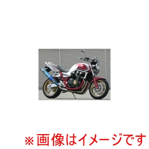 ビート BEET ビート 0254-H72-50 NEWナサートR S O TI TI CB1300SF SB 08-13