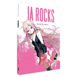 1st PLACE IA ROCKS -ARIA ON THE PLANETES-