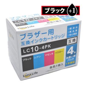 ワールドビジネスサプライ Luna Life ブラザー用 互換インクカートリッジ LC10-4PK ブラック1本おまけ付き 5本パック LN BR10/4P BK+1