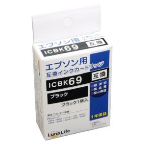 ワールドビジネスサプライ Luna Life エプソン用 互換インクカートリッジ ICBK69 ブラック LN EP69BK