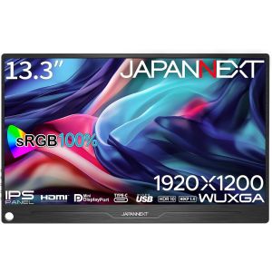 ジャパンネクスト JAPANNEXT JAPANNEXT JN-MD-IPS133WUXGAR モバイルモニター 13.3インチ