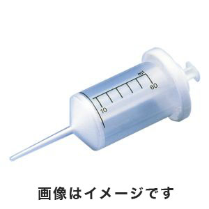 ニチリョー NICHIRYO ニチリョー 可変式連続分注器用シリンジ 60mL 50本入り 2-8678-17 00-SG-Z