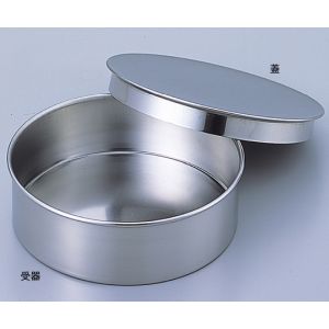 サンポー ステンレスふるい φ200×45mm 蓋及び受器 5-3291-55