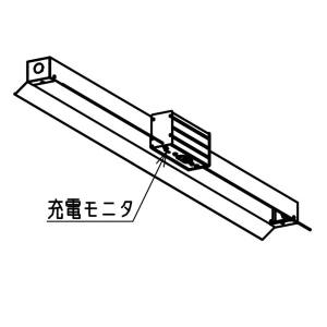 三菱電機照明 MITSUBISHI 三菱 EL-LH-HK41500B LEDライトユニット形 40