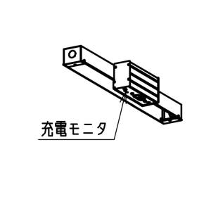 三菱電機照明 MITSUBISHI 三菱 EL-LH-WLH20700 LEDライトユニット形 防