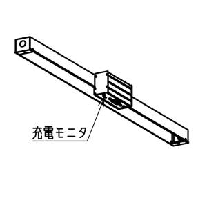 三菱電機照明 MITSUBISHI 三菱 EL-LH-WLH20700 LEDライトユニット形 防